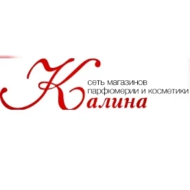 Калина