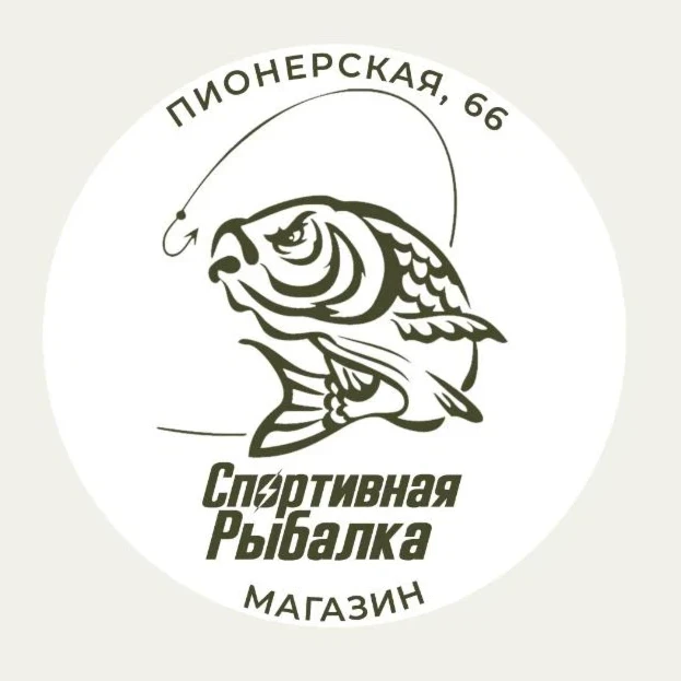 Спортивная рыбалка