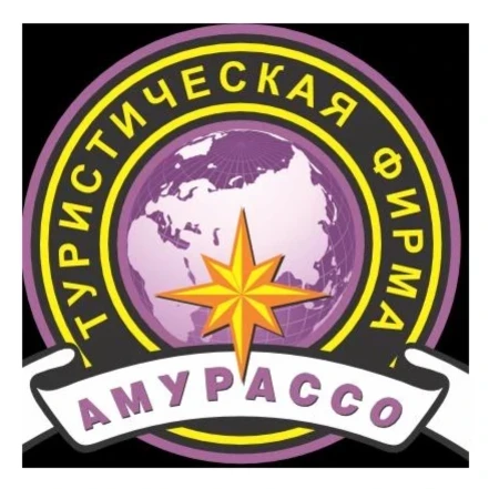Амурассо