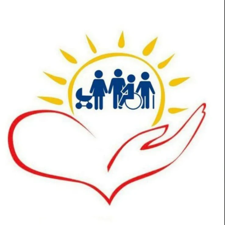 Управление социальной защиты населения г.Тында