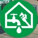 СекретСантех