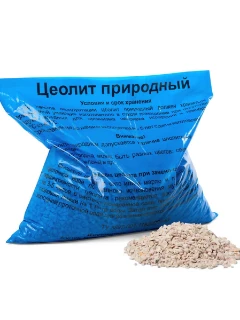 Комплект запасной для фильтра «АРГО»