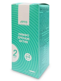
Лимфодренаж Актив 2 этап, 20 стиков по 5 г