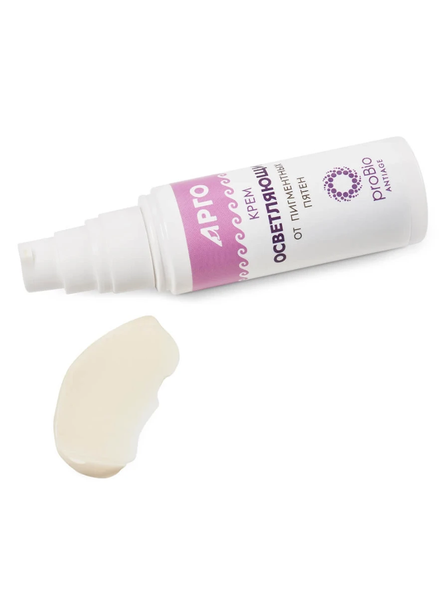 Крем «Осветляющий» от пигментных пятен, 50 мл от Арго