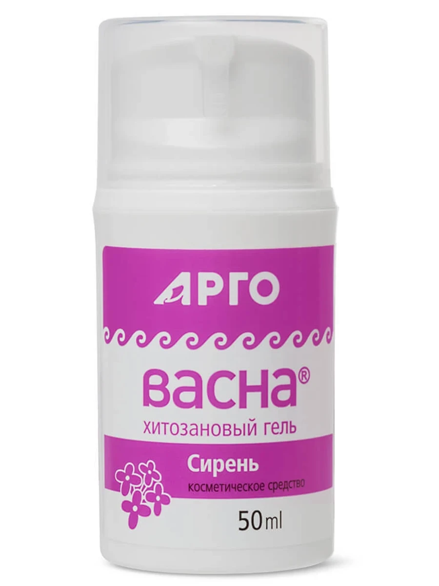 Гель «АргоВасна Сирень», 50 мл