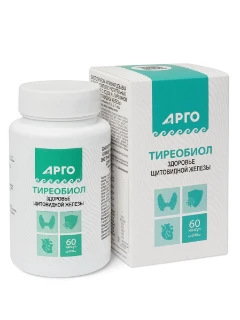 
Тиреобиол, капсулы, 60 шт