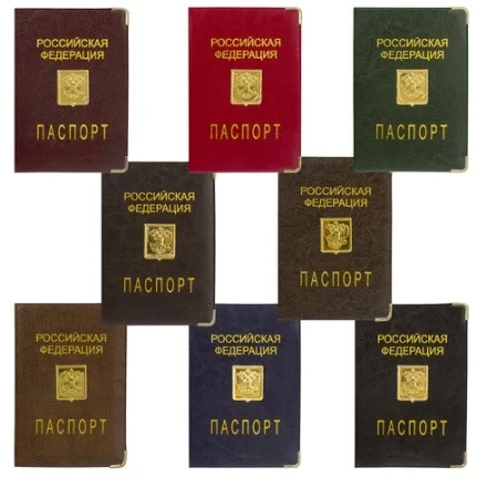 Фото для Обложка для паспорта STAFF металлический шильд с гербом