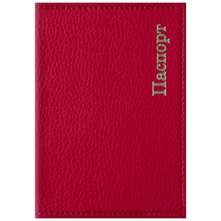 Фото для Обложка для паспорта OfficeSpace Комфорт кожзам красный
