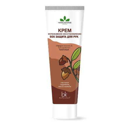 Фото для Крем д/рук Herbs Intense интенсивное восстановл. 70гр