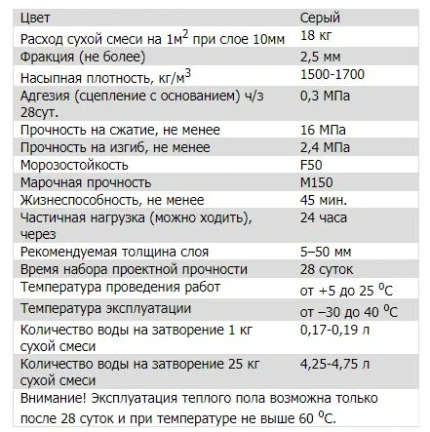 d87bdeba-3b3a-11eb-bc06-00259083b74f_30d92ff5-3dc7-11eb-bc06-00259083b74f