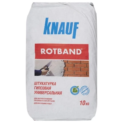 Фото для Штукатурка гипсовая Knauf Ротбанд, 10 кг