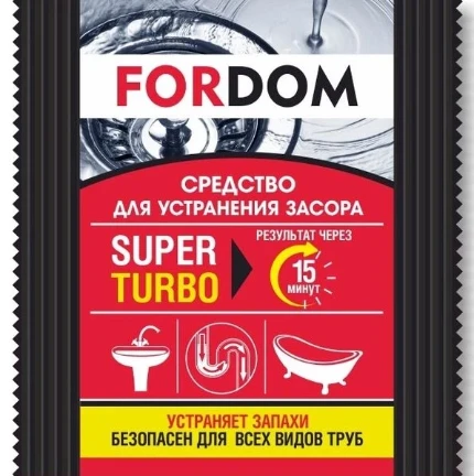 Фото для Средство для устранения засоров Fordom super turbo 70гр