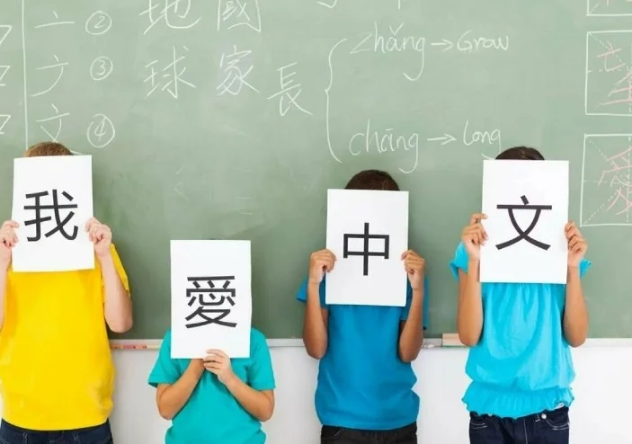 Китайский язык для детей 12-14 лет