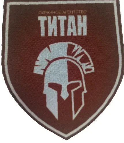 Шеврон титан