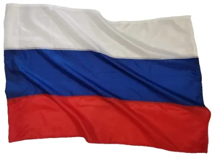 Флаг России 0,9*1,35 м