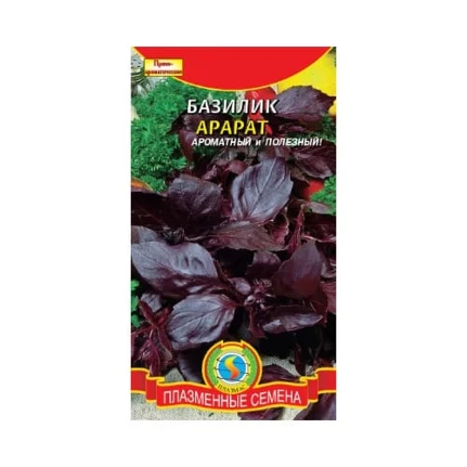 bazilik_ararat_fioletovyy_bel_paket_plazmennye_semena