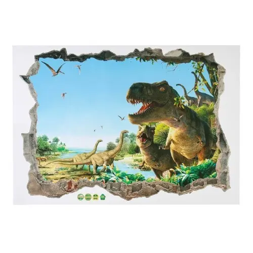 Наклейка 3Д интерьерная Динозавры 70х60см 7403479/80