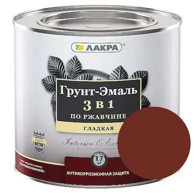 Фото для Грунт-эмаль 3 в 1 по ржавчине Лакра красно-коричневый, 1,7 кг