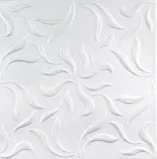 Фото для Плита потолочная экструзионная 5802 белая ламинированная 50х50, "Формат"