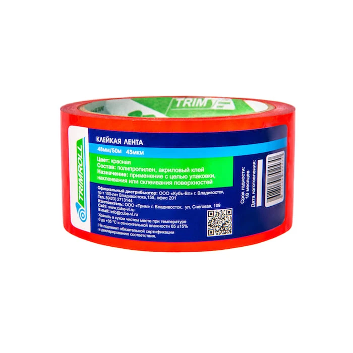 tsvetnoy_skotch_kleykaya_lenta_48_mm_50_m_43_mkm_trimroll_krasnyy