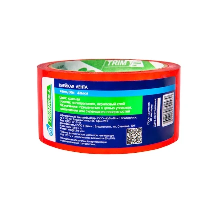 tsvetnoy_skotch_kleykaya_lenta_48_mm_50_m_43_mkm_trimroll_krasnyy