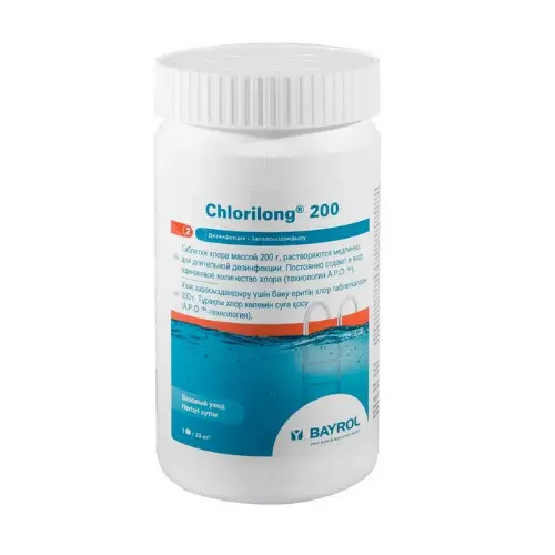 Хлорилонг 200 дезинфицирующее средство для воды бассейна 1 кг, (химия для бассейна)