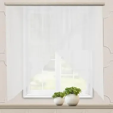 Фото для Комплект штор для кухни Witerra Марианна однотонный, 300x160 см цвет молочный