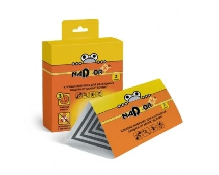 Фото для Клеевая ловушка для пищевой моли «Домик», Nadzor 2 шт