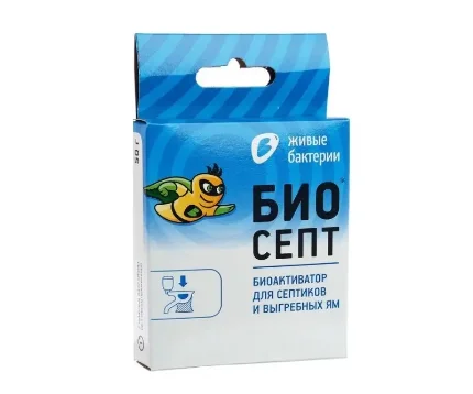 Фото для Биоактиватор Биосепт 50 гр (2 дозы) для септиков и выгребных ям