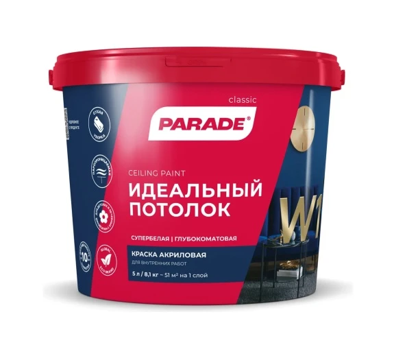 kraska_akrilovaya_parad_w1_idealnyy_potolok_5l