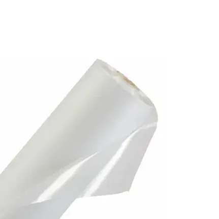 Фото для Пленка полиэтиленовая рукав 1,5м 250 мкм