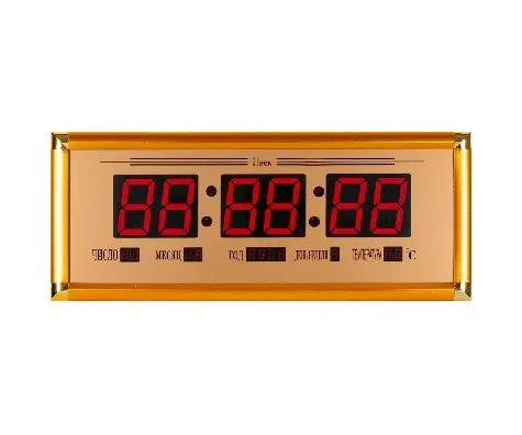 03 ОТ BM Электронные настенные часы в золотом багете 35х23см, с календарем и термометром