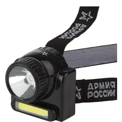 Фото для Фонарь ЭРА Армия России Гранит GA-501 2 светодиода COB 3W+3W 176Лм аккумуляторный черный