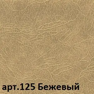 Искусственная кожа (дерматин), ширина 100-110см, цвет в ассортименте (винил-кожа)
