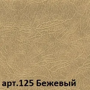 Фото для Искусственная кожа (дерматин), ширина 100-110см, цвет в ассортименте (винил-кожа)