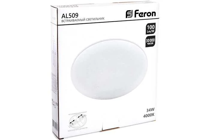 Светильник светодиодный встраиваемый FERON AL509 34W 4000K белый 41567
