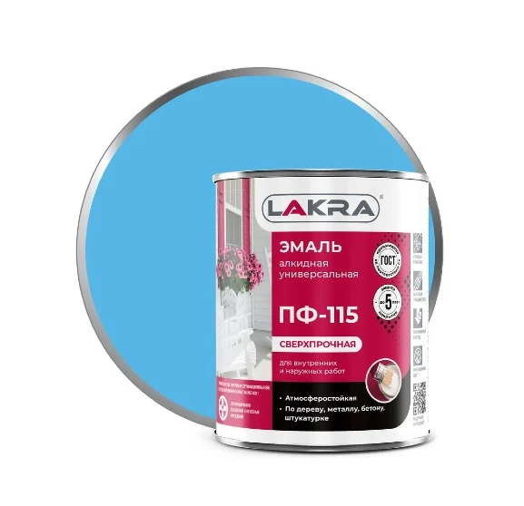 emal_pf_115_lakra_2_8_kg_svetlo_golubaya_