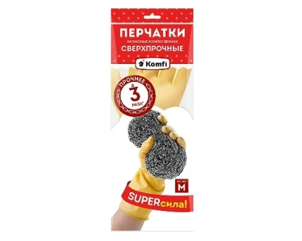 Фото для Перчатки сверхпрочн латекс Комфи