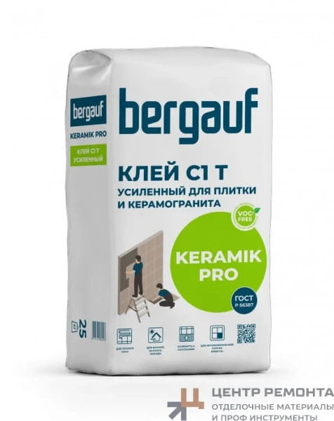 Фото для Клей для плитки 25 кг Bergauf Keramik Pro
