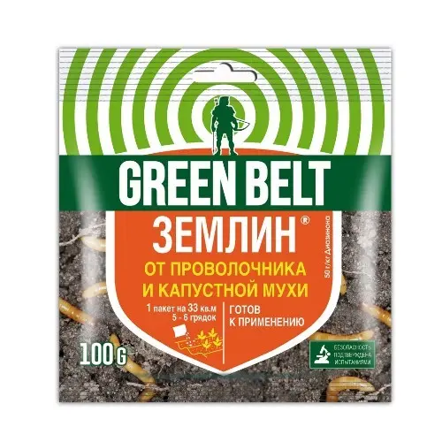 Средство защиты растений ЗЕМЛИН, 100гр. Green belt