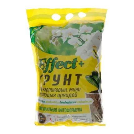 grunt_dlya_mini_orkhidey_effect_gumus_v_podarok_1_l