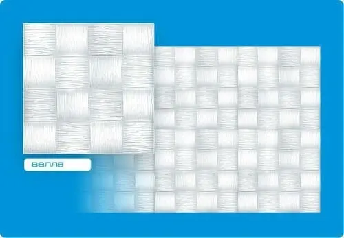 Плита потолочная инжекционная Велла 3D-потолок белая 50х50, "Формат"