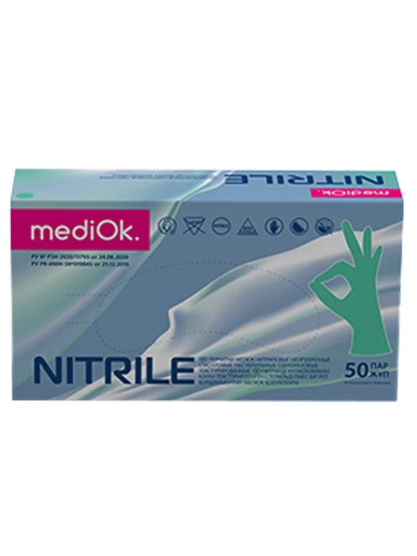 Перчатки нитриловые смотровые MediOK, размер XS Зелёный 50 пар