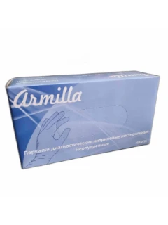 Фото для Перчатки нитриловые текстурированные Armilla, размер L, Голубые