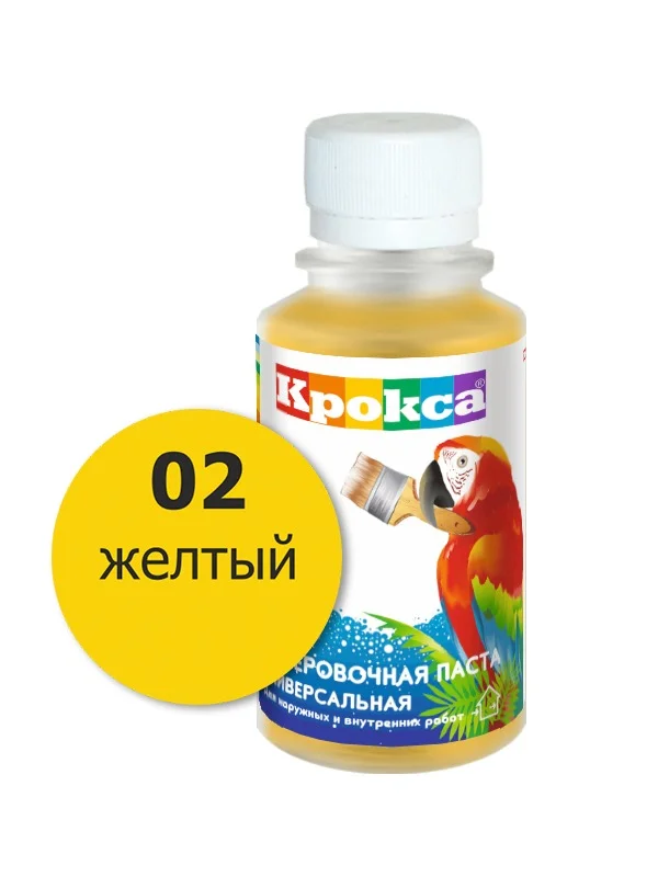 Колер паста №02 КРОКСА желтый 100мл/8