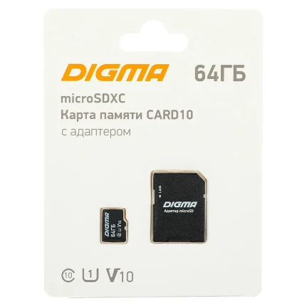 Фото для Карта памяти Micro-SD 64Gb Class 10, Digma CARD10 V10 + adapter DGFCA064A01