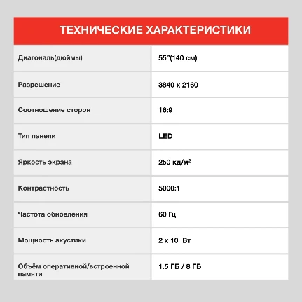 1882015_v07_b