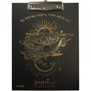 Фото для ДОСКА-ПЛАНШЕТ A4 "ZODIAC"С ЗАЖИМОМ 2ММ