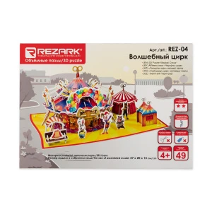 c1ftxa3vla5k7nb51rj89mr9ic0o6zw6