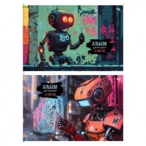 Фото для АЛЬБОМ ДЛЯ РИСОВАНИЯ 12 ЛИСТОВ "РОБОТЫ" 